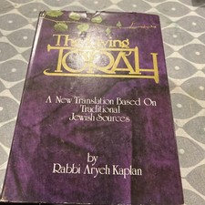 Living torah five for sale Living torah five for sale  MANCHESTER