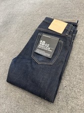 Unbranded brand ub269 for sale  GREAT YARMOUTH