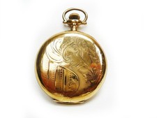 Antique elgin pocket for sale  Minneapolis