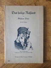 Heilige russland gustave gebraucht kaufen  Berlin