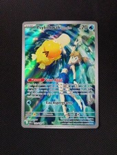 Psykokwak ondine 193 d'occasion  Le Mans