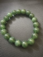 Russian jade bead for sale  LONDON