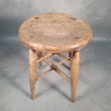 Vtg solid elm for sale  PLYMOUTH