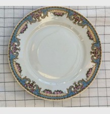 Set limoges side for sale  LONGFIELD