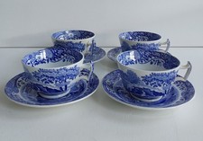 spode breakfast cup for sale spode breakfast cup for sale MORPETH
