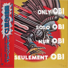 JUDAS PRIEST Screaming for Vengeance Japan ( 25·3P-371 ) ***Only OBI***, usado comprar usado  Enviando para Brazil