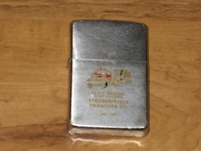 bowers lighter for sale bowers lighter for sale Cairo