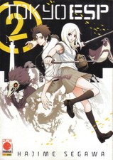 Tokyo esp planet usato  Italia