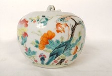 Vasija Cubiertos Porcelana China Mariposa Pájaro Flores Peonías XIX Siglo comprar usado Vasija Cubiertos Porcelana China Mariposa Pájaro Flores Peonías XIX Siglo comprar usado  Enviando para Brazil