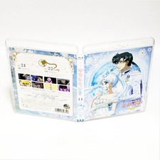 Sailor Moon Crystal Vol.11 Blu ray (Episode 21 Episode 22 Recorded)   Domestic O, usado comprar usado  Enviando para Brazil