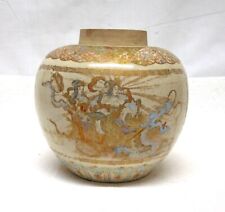 Antique chinese export for sale  Ridgewood