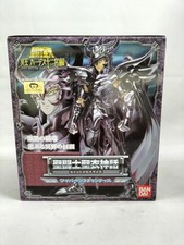 Boneco Bandai Saint Cloth Myth Wyvern Radamantis GDu91, usado comprar usado  Enviando para Brazil
