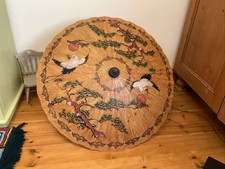 Vintage japanese oiled for sale  BEDALE