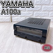 Yamaha a100a commercial d'occasion  Expédié en Belgium
