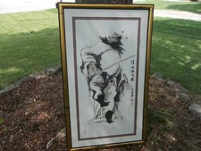 Rare huge vintage for sale  Louisville