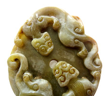 Jade disk two for sale  Miami