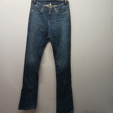 Acquaverde jeans natural for sale  Thorn Hill