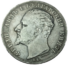 1894 bulgaria leva for sale  GLASGOW