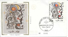 1979 fdc salvador d'occasion  La Seyne-sur-Mer