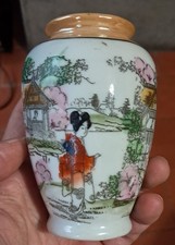 Petit vase japonais d'occasion  Castres
