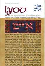 Iyov moshe eisemann usato  Cambiago