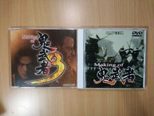 CONJUNTO/LOTE DVD 2x: Onimusha 1 e 3 Making of DVD CAPCOM PROMOÇÃO VÍDEO A comprar usado  Enviando para Brazil