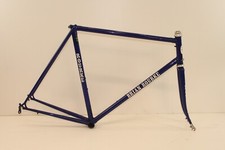 Brian rouke bike for sale  THAME