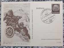 8694 cartolina militare usato  Cagliari