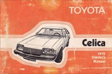 1979 toyota celica for sale  Riverside