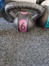 Kettlebell set used for sale  BLACKBURN