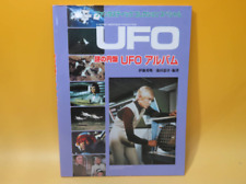 Libro guida album usato  Spedire a Italy