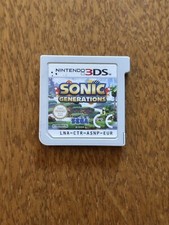Sonic generations per usato  Montopoli di Sabina