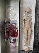 Used volks dollfie d'occasion  Expédié en Belgium