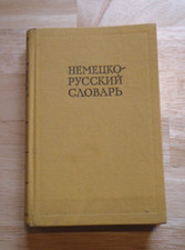 Wörterbuch deutsch russisch gebraucht kaufen  Kammlach