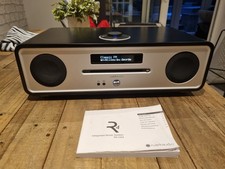 Ruark for sale  DERBY