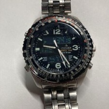 Rare citizen promaster d'occasion  Expédié en Belgium