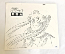Usado, Celular usado Pretty Guardian Sailor Moon anime Japão produção original obras de arte comprar usado  Enviando para Brazil
