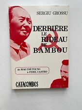 Grossu rideau bambou d'occasion  Lorient