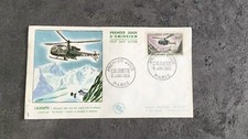 1958 poste aérienne d'occasion  Paris IV