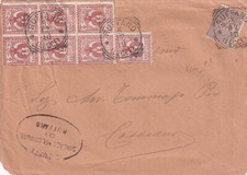 C15028 regno puglia usato  Zola Predosa