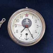 Russische boot uhr gebraucht kaufen  Augsburg