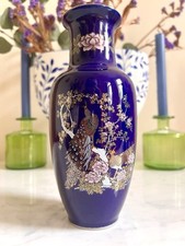 Vaso pavão oriental vintage japonês de porcelana Yamato azul cobalto comprar usado  Enviando para Brazil