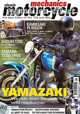 Kh500 suzuki t350 for sale  WIGAN