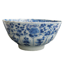 Bol porcelaine chine d'occasion  Paris XVIII