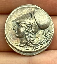 ANTIGO REI GREGO DE ATENAS COM MOEDA PEGASUS comprar usado  Enviando para Brazil
