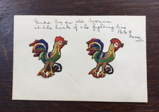 1916 ww1 silk for sale  LUTTERWORTH