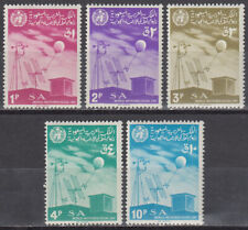 Saudi arabia 1967 gebraucht kaufen  Maßbach