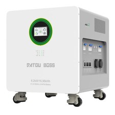 36kwh batteriespeicher 48v gebraucht kaufen 36kwh batteriespeicher 48v gebraucht kaufen  Euskirchen