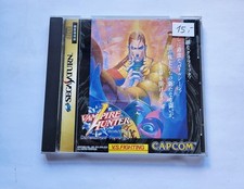 Vampire hunter ntsc gebraucht kaufen  Düsseldorf