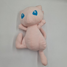 mew plush for sale mew plush for sale MANCHESTER